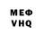 A-PVP VHQ Inna Mishanina