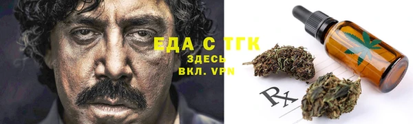 МДПВ Болхов
