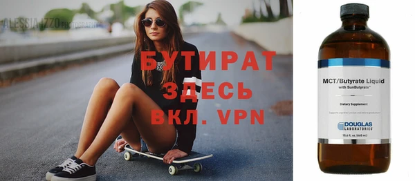 гашиш Покачи