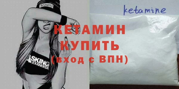 apvp Пестово