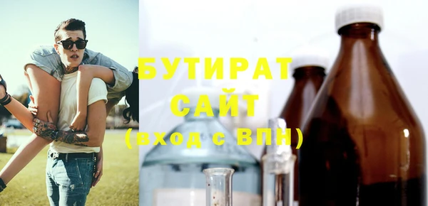 mdpv Абинск