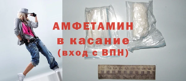 mdpv Абинск