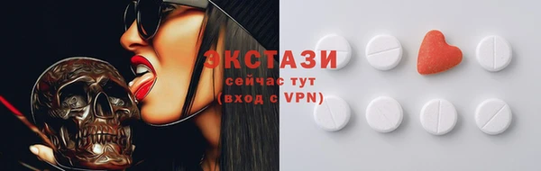 mdpv Абинск