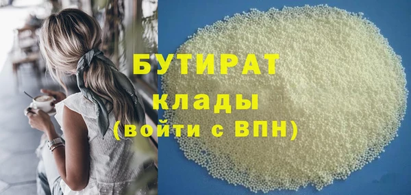 mdpv Абинск