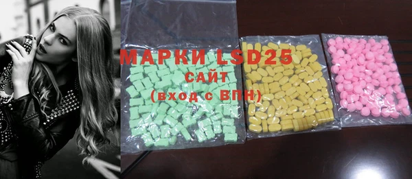 mdpv Абинск