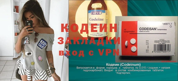 дистиллят марихуана Пересвет