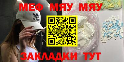 дистиллят марихуана Апрелевка