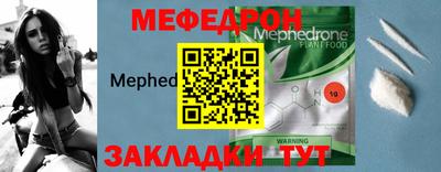 дистиллят марихуана Апрелевка