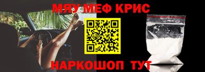 a pvp Апшеронск