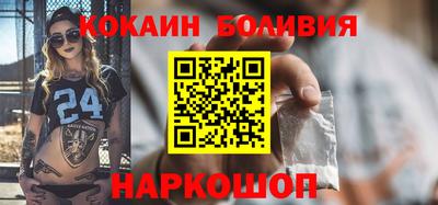 дистиллят марихуана Апрелевка