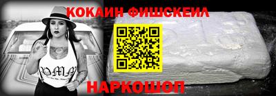 a pvp Апшеронск