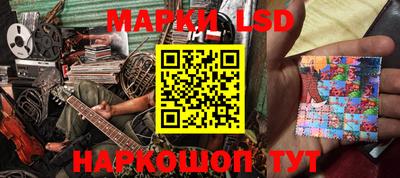 дистиллят марихуана Апрелевка