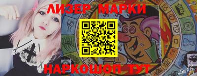 a pvp Апшеронск