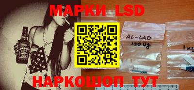 мефедрон Аргун