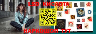 a pvp Апшеронск