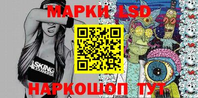 мефедрон Аргун