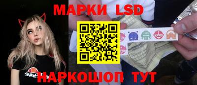 дистиллят марихуана Апрелевка