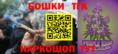 мефедрон Аргун