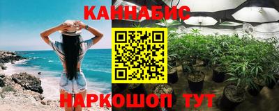 мефедрон Аргун