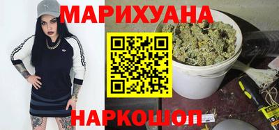 a pvp Апшеронск