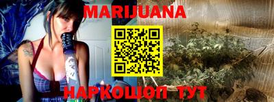 мефедрон Аргун