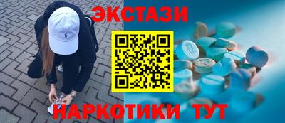 a pvp Апшеронск