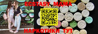 винт Кизилюрт
