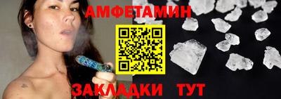 дистиллят марихуана Апрелевка