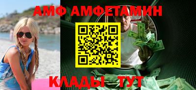 a pvp Апшеронск