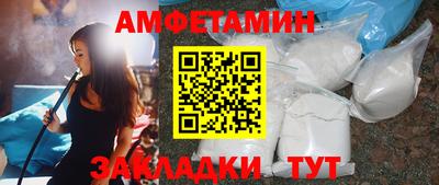 метадон Кизляр
