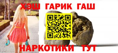 дистиллят марихуана Апрелевка