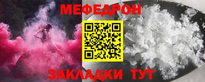 a pvp Апшеронск