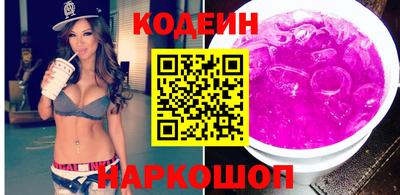 a pvp Апшеронск