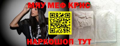 a pvp Апшеронск