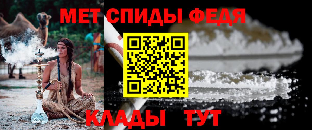 A PVP Владикавказ