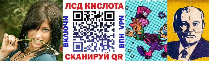 наркошоп  Владикавказ  Наркотические марки 1,5мг 